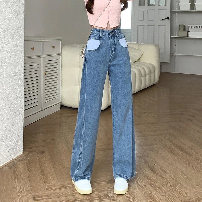 Casual Ripped Men's JeansKittenAlarm - High Waist Pocket Side Loose Jeans Pants